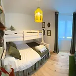 El Jardin De Vetusta * オビエド